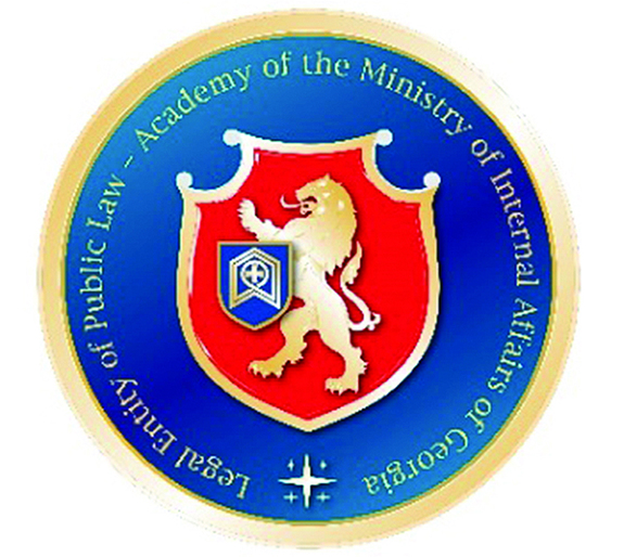 Współpraca CSP z Akademią Ministerstwa Spraw Wewnętrznych Gruzji